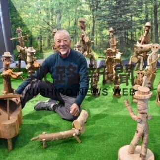 桜ケ岡の品田さんが「自然の造形に新たな命を吹き込む展」(2021-04-19)