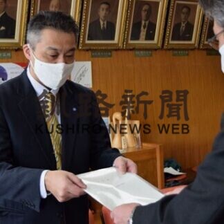 水道料金「値上げ必要」　審議会が市長に答申(2021-04-06)