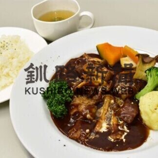 スワン４４ねむろの４月月替わりメニューはビーフシチュー(2021-04-03)