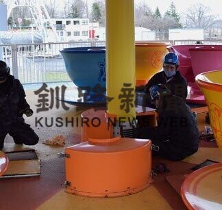 25日から大型遊具利用開始　釧路市動物園(2021-04-15)