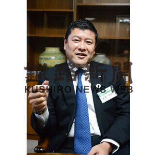 ＡＮＡホールディングス、地域創生事業を拡大(2021-04-02)