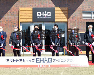 釧路地域初のアウトドア専門店　イーハブ１６日オープンへ式典(2021-04-16)