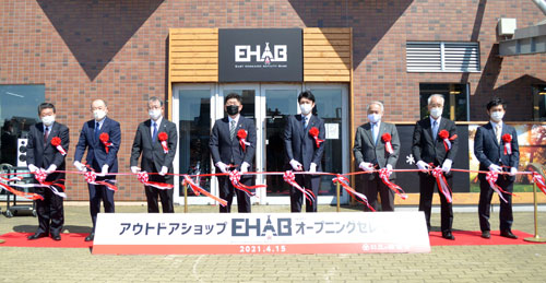 釧路地域初のアウトドア専門店 イーハブ16日オープンへ式典(2021-04-16)