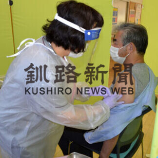 ワクチン接種、手順確認　町が模擬訓練(2021-04-13)