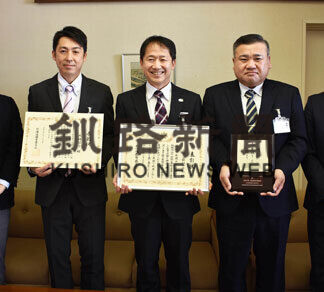 別海・中標津の教諭に道教育実践表彰(2021-04-02)