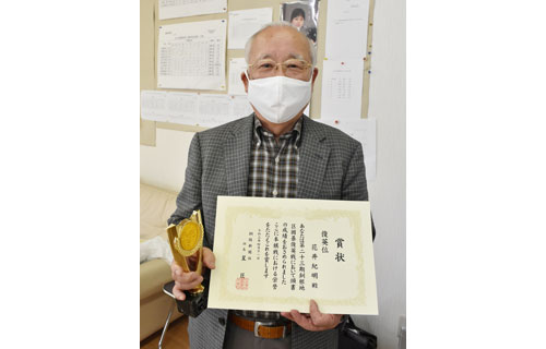 伊東君が釧根地区本因坊2連覇、俊英位の花井さんも_1(2021-04-13)