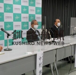 ＧＷ 移動や外出控えて　道内医療関係４団体が会見(2021-04-18)