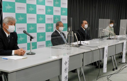GW 移動や外出控えて 道内医療関係4団体が会見(2021-04-18)