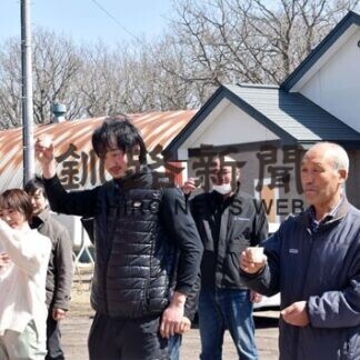 大山牧場「方向性共感」　ちえのわ新加入、出荷(2021-04-03)