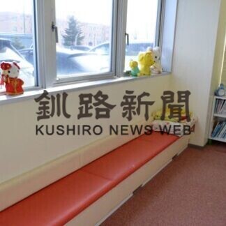 働きたいという気持ちを応援しよう。子育てママの求職活動について　_2(2021-04-09)