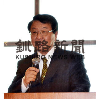 建設事業協会、５０周年記念誌発行へ　(2021-04-29)