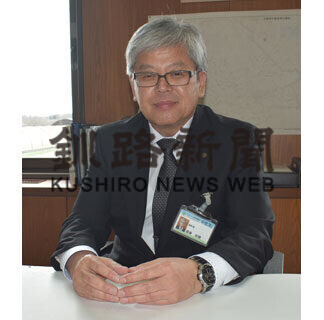 ひと　中標津副町長　遠藤俊勝さん(2021-04-13)