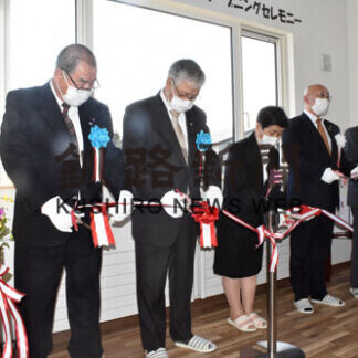 町内初の障害者グループホーム　夢ふうせんカント開業_1(2021-04-13)