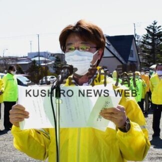 出動式や啓発で呼び掛け　春の全国交通安全運動(2021-04-07)