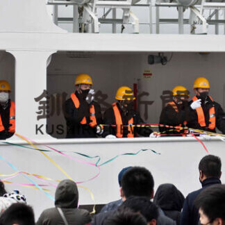 南太平洋で海洋実習　厚岸翔洋高３年、釧路港を出港(2021-04-14)