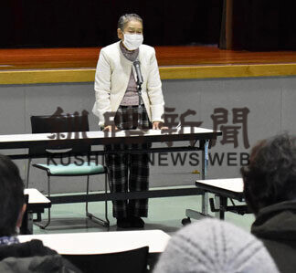 特殊詐欺防止を推進、消費者協会が総会(2021-05-01)