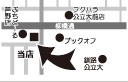 うちのイチオシ ビストロ ラ ナチュール　GWバイキング楽しんで_1(2021-04-23)