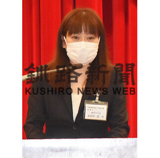 長谷川氏 部長に選任　中標津町商工会青年部総会(2021-04-20)