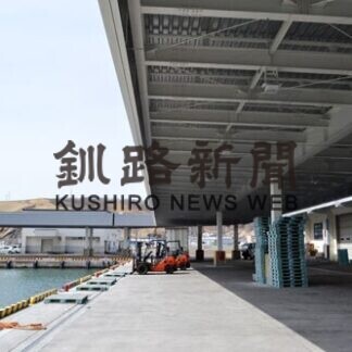 昆布森漁港　屋根付きに　衛生管理向上に期待　岸壁完成(2021-04-09)