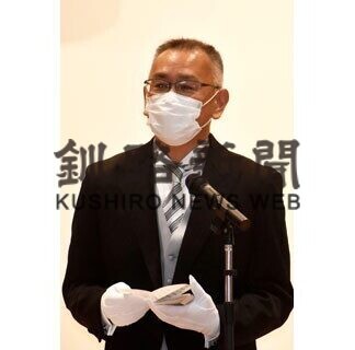 地域資源生かし子供育成　阿寒湖義務教育学校が開校_1(2021-04-07)