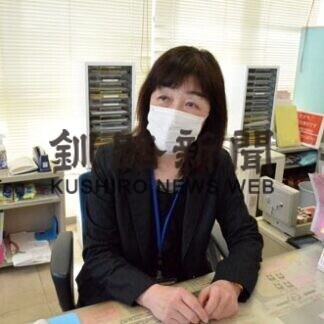 働きたいという気持ちを応援しよう。子育てママの求職活動について　(2021-04-09)