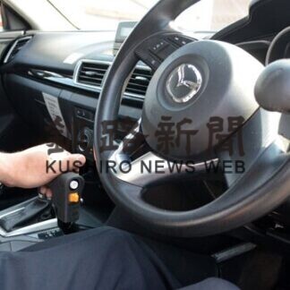 愛国自校、障害者の運転免許取得充実　専用車両や指導員配置(2021-04-30)