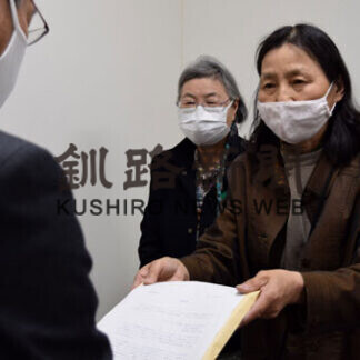 「よちよちひろば新橋」再開を　実行委が市に陳情(2021-04-22)