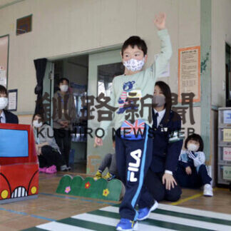 治水児童館で交通安全教室(2021-04-16)