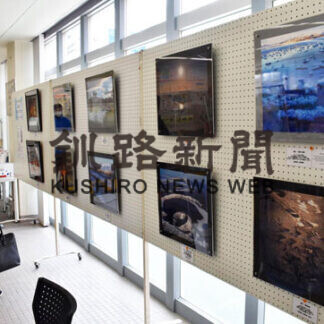 道東の自然や動植物生き生き　渡邉さん写真、動画展(2021-04-20)