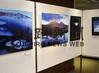高橋さん作品展、道東の自然や動物の写真１６点展示(2021-04-11)