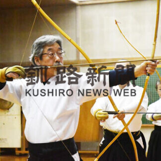 弓道春季大会、四段以上の部　宮森が優勝　(2021-04-13)