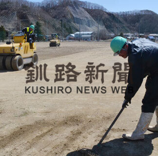 宮原組、厚岸翔洋高のグラウンド整備(2021-05-01)