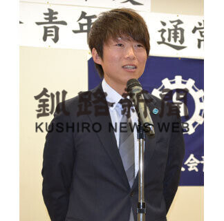 新部長に河野氏選出　町商工会青年部総会(2021-04-13)