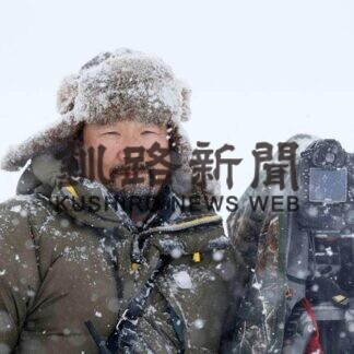 アウトドアガイド育成へ　鶴居で講座、参加者募集(2021-04-08)