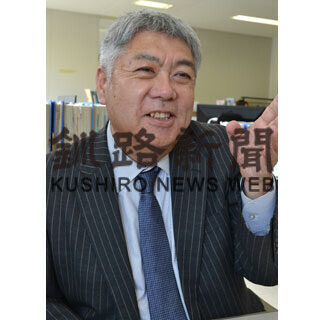 ひと　厚岸観光協会事務局長　安藤義秀さん(2021-04-03)