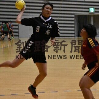 釧路一目指し熱戦　春季高校ハンドボール開幕_1(2021-04-18)