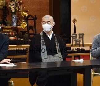 専門家招き「元町おてら講座」で釧路の歴史学ぶ(2021-04-08)