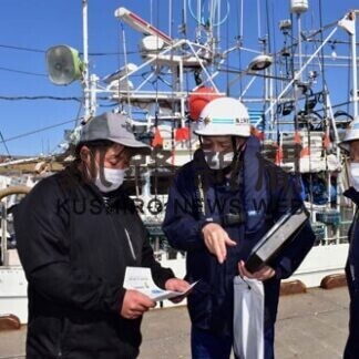 根室から21隻出漁へ　大漁と高値期待(2021-04-07)