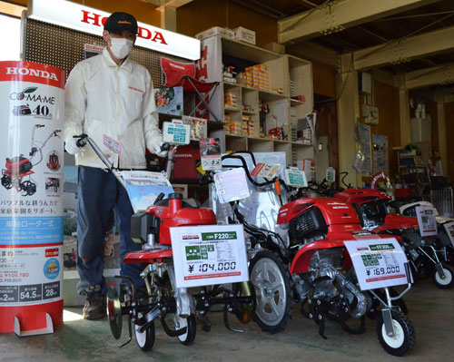 ホンダ耕運機、特価で 釧路鎌田農機がキャンペーン(2021-04-16)