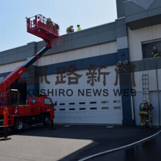 消防隊の連携を確認　釧路市消防本部　火災想定し訓練(2021-04-21)