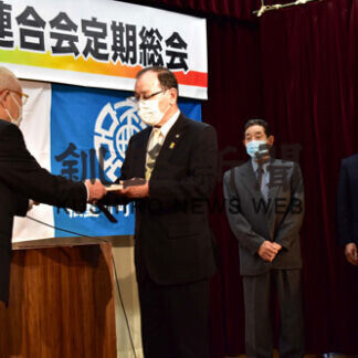 上野さんら３人功労者表彰　根室市町会連合会総会(2021-04-15)