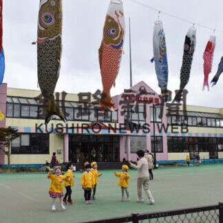 こいのぼり揚がったよ！(2021-04-10)