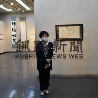 楷書、臨書など力作４４点(2021-04-17)