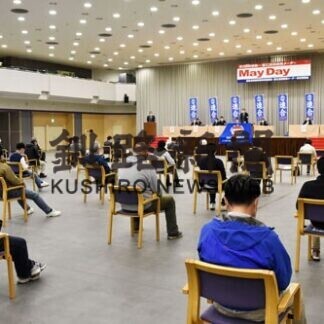 コロナ禍での困窮学生支援　連合メーデー大会(2021-04-30)