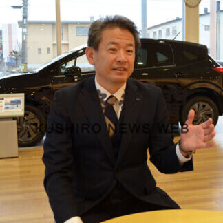 帯広日産が釧路町に新店舗　市内２店統合、来夏開業(2021-04-09)