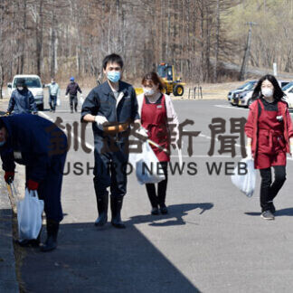「阿寒丹頂の里」で道の駅クリーンアップ大作戦(2021-04-15)