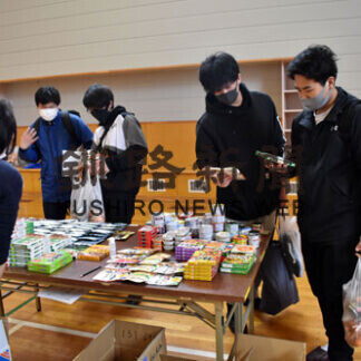 生活困窮の学生に食料や日用品無料配布(2021-04-26)