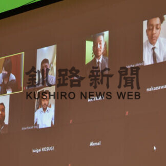 オンラインで入学式　中標津の日本語学校「会えるのが楽しみ」_1(2021-04-16)