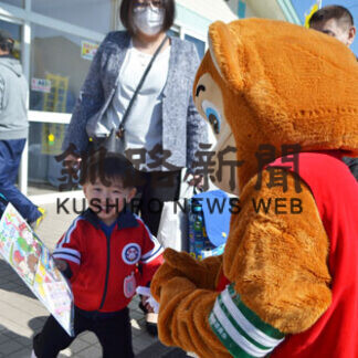 交通安全心掛けて(2021-04-11)