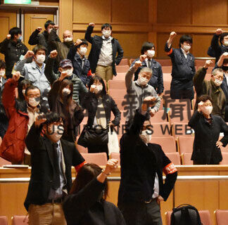 中標津で統一メーデー集会　労働条件改善へ意識高め(2021-05-01)